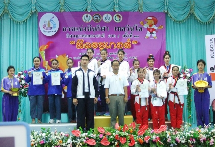 อ่านข่าวต่อ....