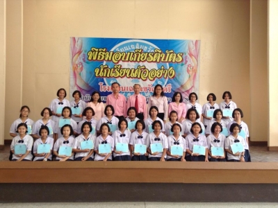 อ่านข่าวต่อ....