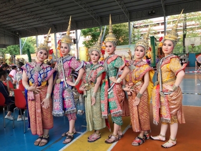 อ่านข่าวต่อ....