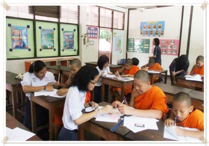 อ่านข่าวต่อ....