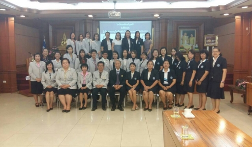 อ่านข่าวต่อ....