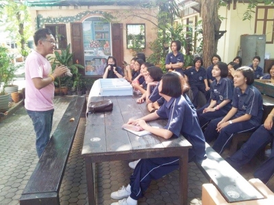 อ่านข่าวต่อ....