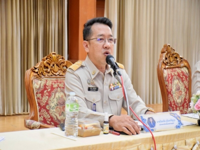 อ่านข่าวต่อ....