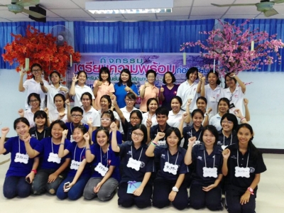 อ่านข่าวต่อ....