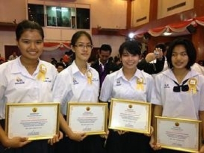 อ่านข่าวต่อ....