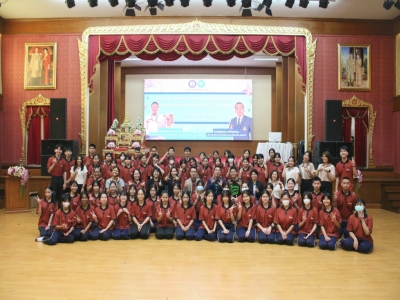 อ่านข่าวต่อ....