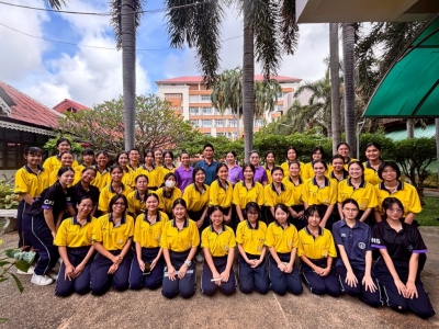 อ่านข่าวต่อ....