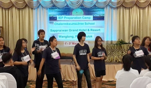 อ่านข่าวต่อ....