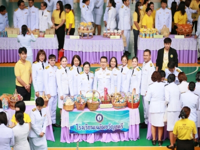 อ่านข่าวต่อ....