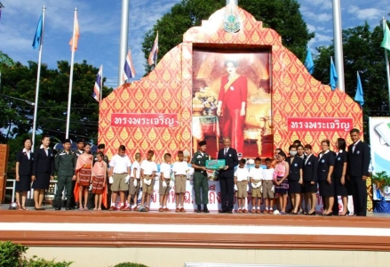 อ่านข่าวต่อ....