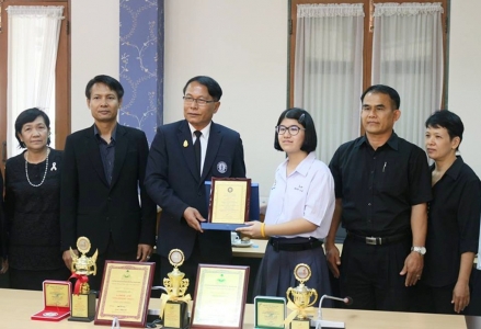 อ่านข่าวต่อ....