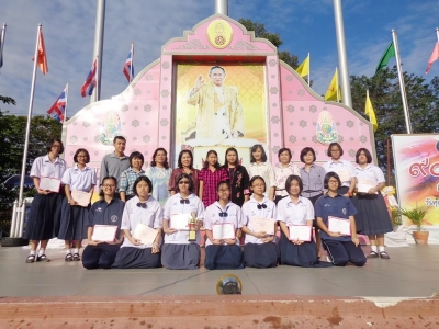 อ่านข่าวต่อ....