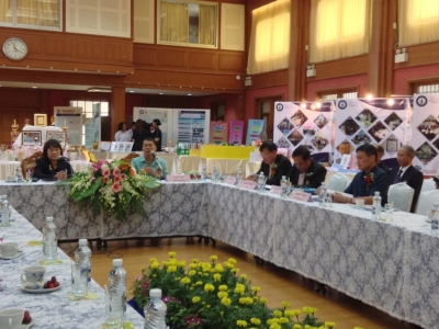 อ่านข่าวต่อ....