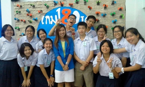 อ่านข่าวต่อ....