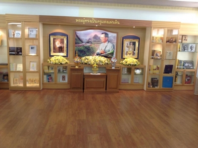 อ่านข่าวต่อ....