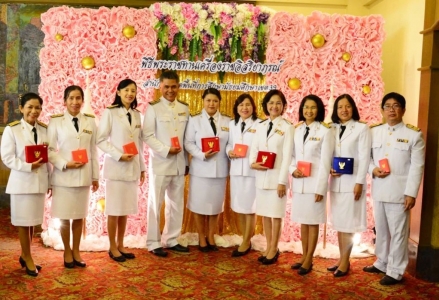 อ่านข่าวต่อ....