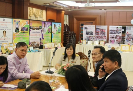 อ่านข่าวต่อ....