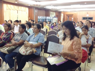 อ่านข่าวต่อ....