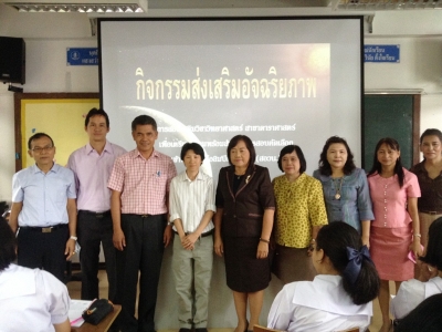 อ่านข่าวต่อ....