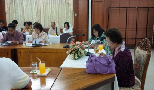 อ่านข่าวต่อ....