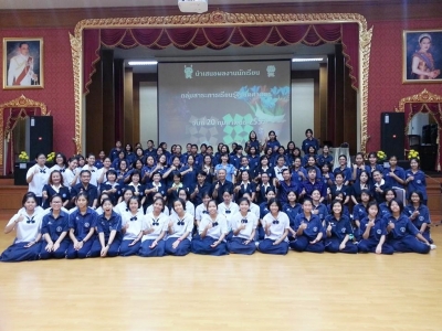 อ่านข่าวต่อ....