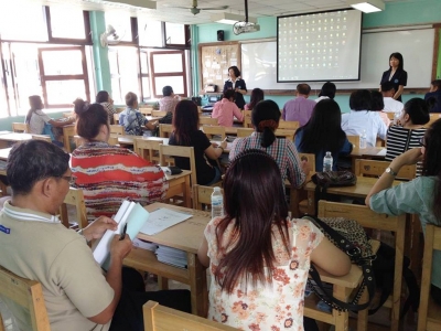 อ่านข่าวต่อ....