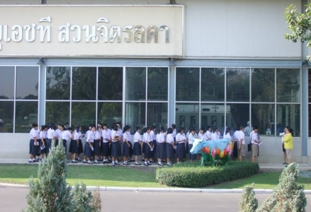 อ่านข่าวต่อ....