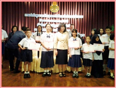 อ่านข่าวต่อ....