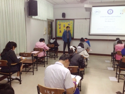 อ่านข่าวต่อ....