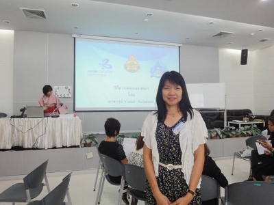 อ่านข่าวต่อ....