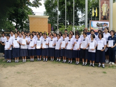 อ่านข่าวต่อ....