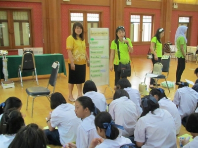 อ่านข่าวต่อ....