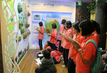 อ่านข่าวต่อ....