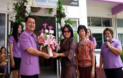 อ่านข่าวต่อ....