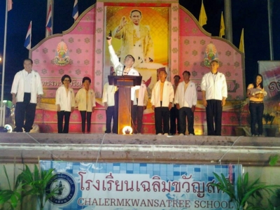 อ่านข่าวต่อ....