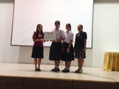 อ่านข่าวต่อ....