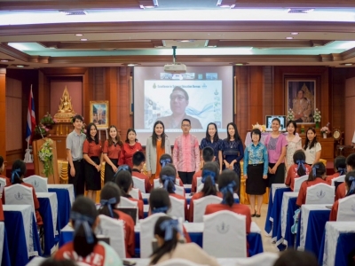 อ่านข่าวต่อ....