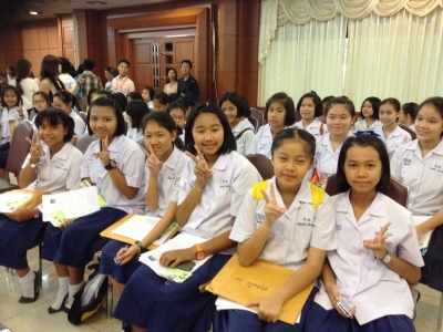 อ่านข่าวต่อ....