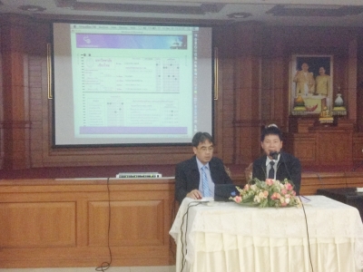 อ่านข่าวต่อ....