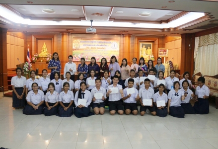 อ่านข่าวต่อ....