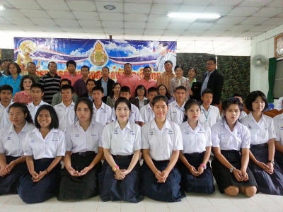 อ่านข่าวต่อ....