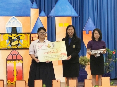 อ่านข่าวต่อ....