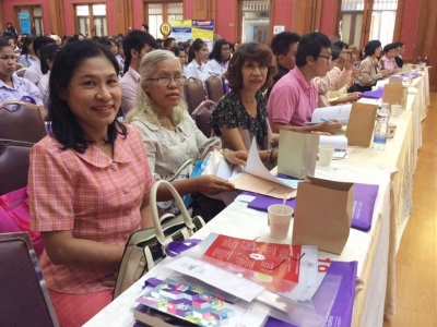 อ่านข่าวต่อ....