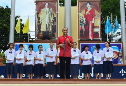 อ่านข่าวต่อ....