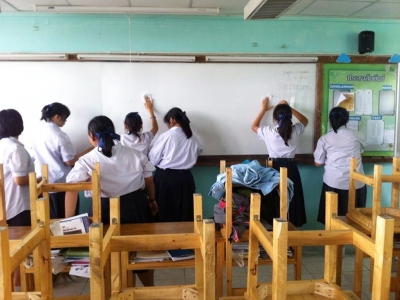 อ่านข่าวต่อ....