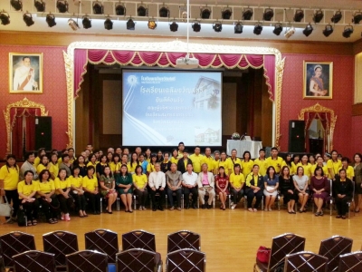 อ่านข่าวต่อ....