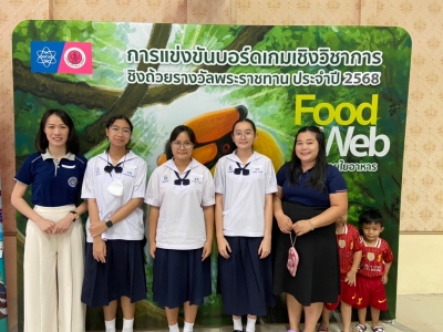 อ่านข่าวต่อ....