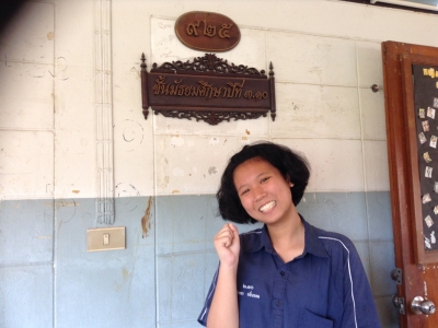 อ่านข่าวต่อ....