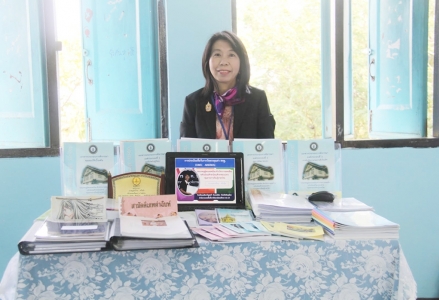 อ่านข่าวต่อ....