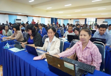 อ่านข่าวต่อ....